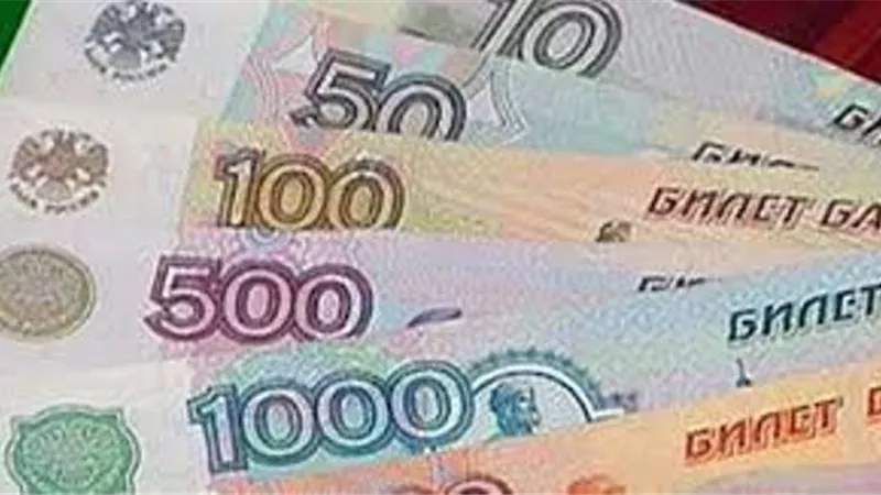 سعر الروبل الروسي أمام الجنيه اليوم الأحد 5-5-2024
