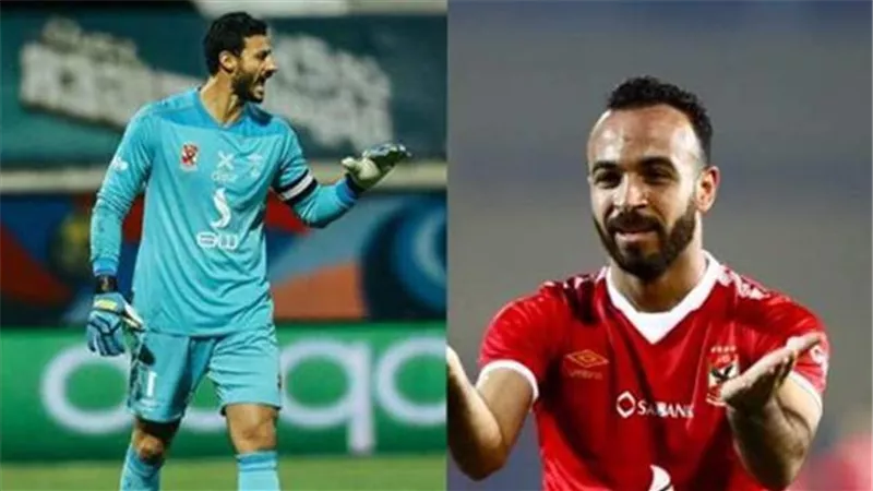 كواليس أزمة الشناوى وأفشة مع مدرب الأهلى