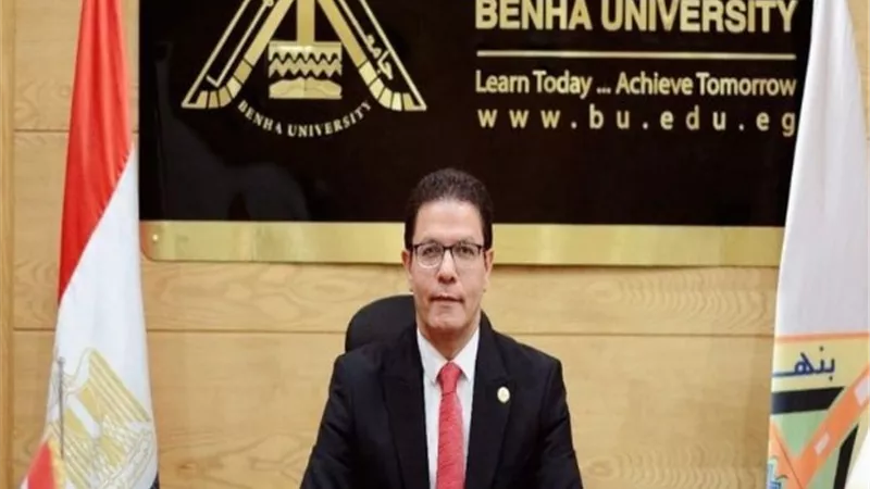 جامعة بنها تحقق المركز الأول في إنجاز وسرعة حسم الشكاوى الإلكترونية