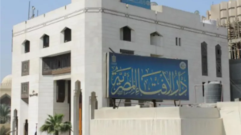 الافتاء ترد ..حكم الدعاء وقراءة الفاتحة بعد الطعام