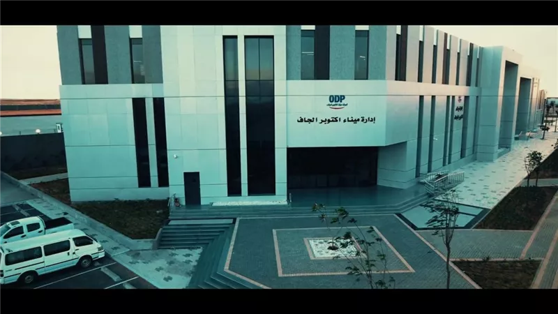 الموانئ البرية والجافة: لميناء أكتوبر دور بارز في الواردات والصادرات