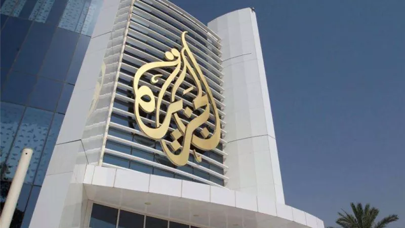 حكومة نتنياهو تقرر غلق مكتب قناة الجزيرة