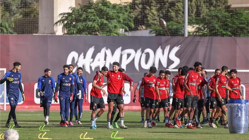الدورى المصرى..الأهلي يختتم استعداداته اليوم لمواجهة 