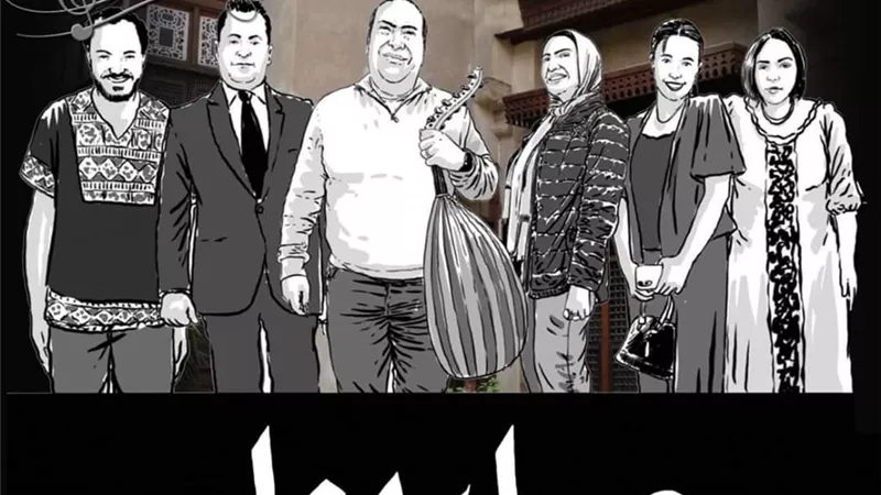 بمناسبة الأعياد: 