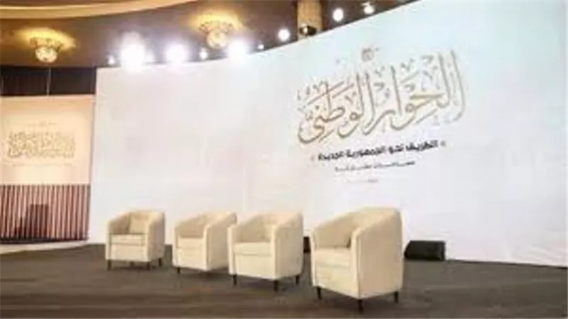 مقرر الاستثمار بالحوار الوطني: قرار وكالة فيتش يؤكد أن اقتصادنا فى مساره الصحيح