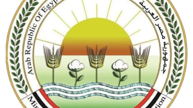 الزراعة تصدر العدد السابع عشر من مجلتها الشهرية «MALR»
