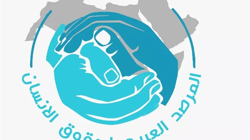 المرصد العربي لحقوق الإنسان يحذر من عملية اجتياح رفح الفلسطينية