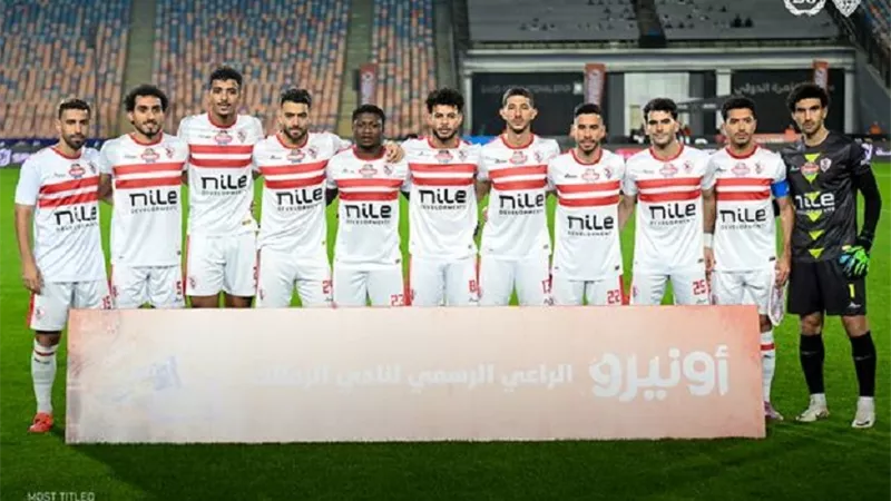 الزمالك : نتمنى أن يكون التحكيم حياديًا في نهائي الكونفدرالية