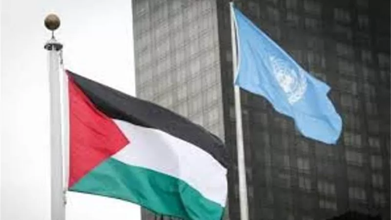 الأمم المتحدة تنظر أحقية فلسطين في العضوية الكاملة.. الجمعة
