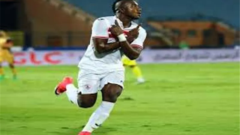 حقيقة شكوى كاسونجو للزمالك لدى الفيفا