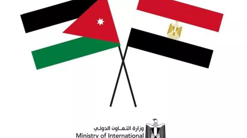 المشاط: اللجنة المصرية الأردنية تعكس عمق العلاقات المشتركة بين البلدين