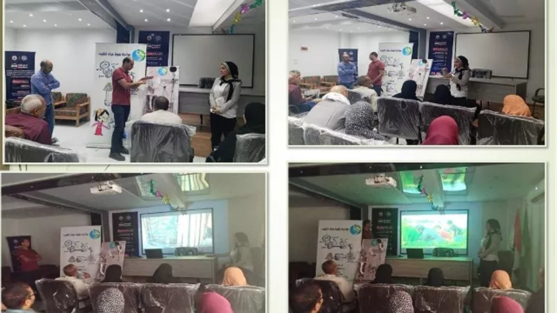 ندوة عن أهمية ترشيد استهلاك المياه والحفاظ على البيئة بالشرقية