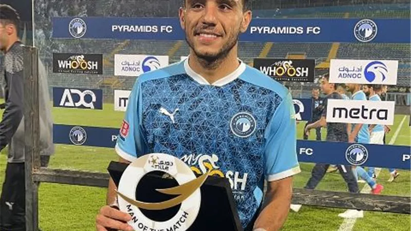 مصطفى فتحي أفضل لاعب فى مباراة بيراميدز وفيوتشر