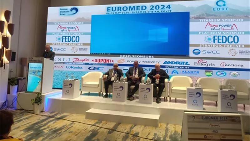 إنطلاق فعاليات المؤتمر الدولي الخامس لتحلية المياه بشرم الشيخ