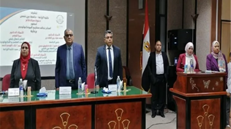 زراعة عين شمس تستضيف الملتقى التعريفي لتحالف مشاريع البيوتكنولوجي