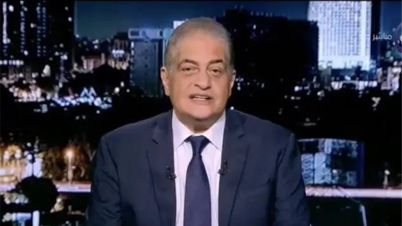 موقع 