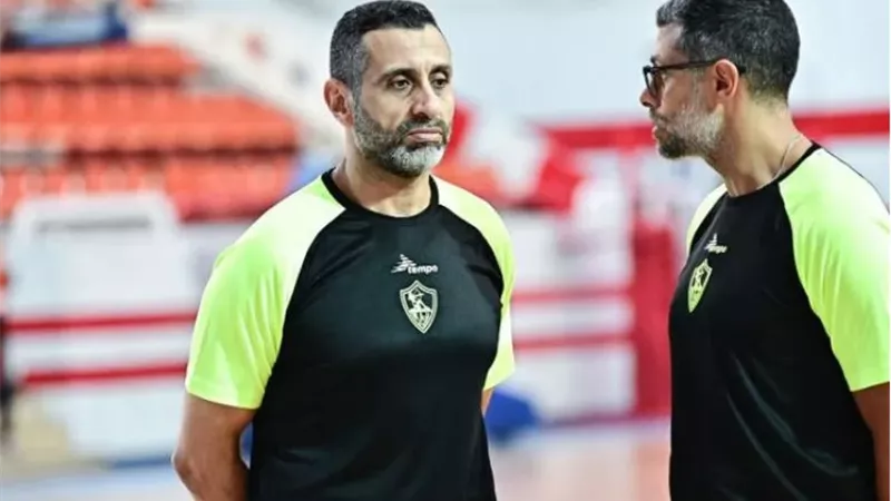 رسميًا.. الزمالك يعلن رحيل مجدى أبو المجد عن قيادة فريق اليد