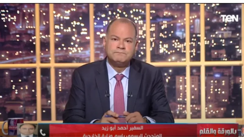أبو زيد لنشأت الديهى: مصر تدرك خطورة العملية الإسرائيلية فى رفح الفلسطينية وتعتبرها تصرفا غير مسئول