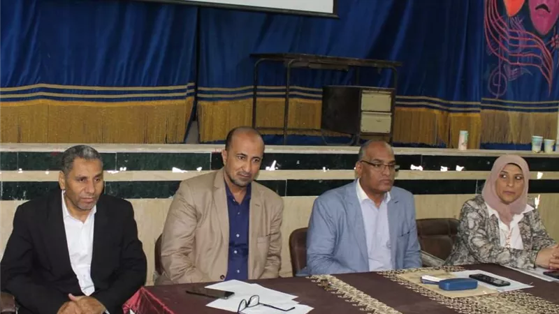 عقد البرنامج التدريبي على التقييم النهائي لامتحانات الدبلومات