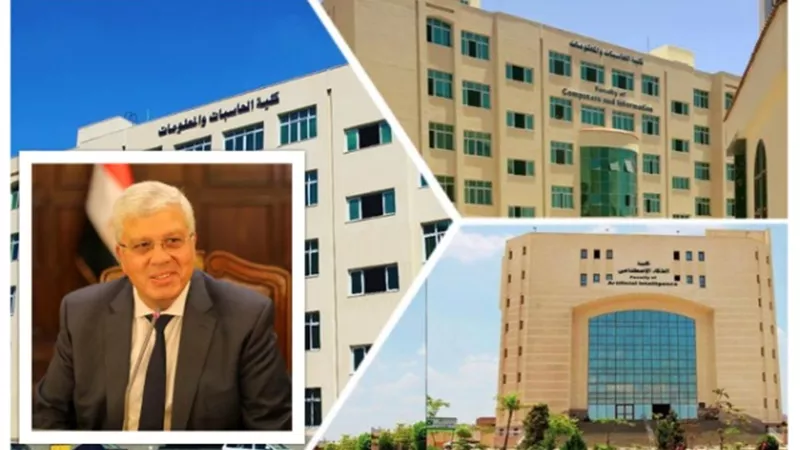 91 كلية ومعهداً.. متاحة أمام الطلاب