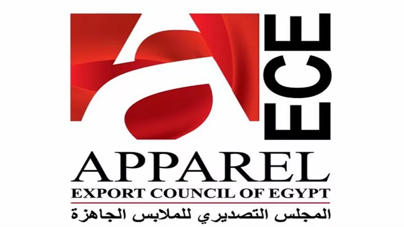 بمشاركة 26 شركة.. التصديري للملابس الجاهزة يوفد بعثة إلى إسبانيا