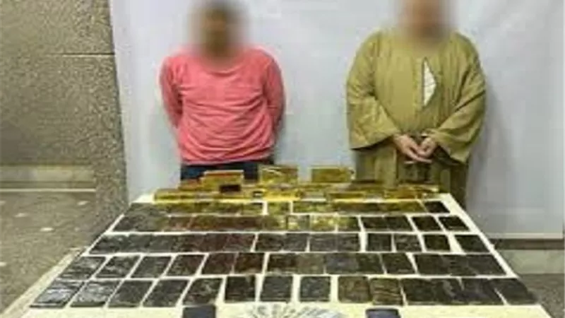 15 كيلو حشيش بحوزة عنصرين إجراميين بالبحيرة