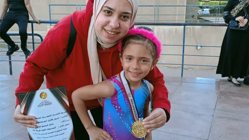مبروك ..أسيل طارق بطولة الجمهورية في الجمباز