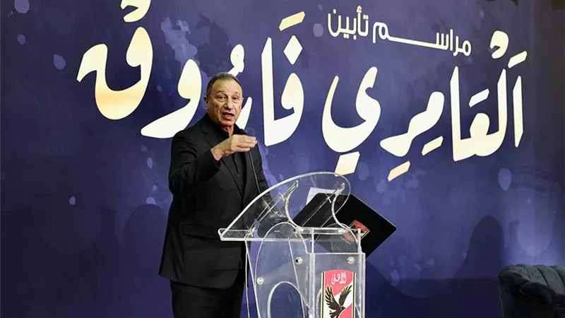 الخطيب: العامري كان نموذجًا للإخلاص..وأثره سيظل باقيًا