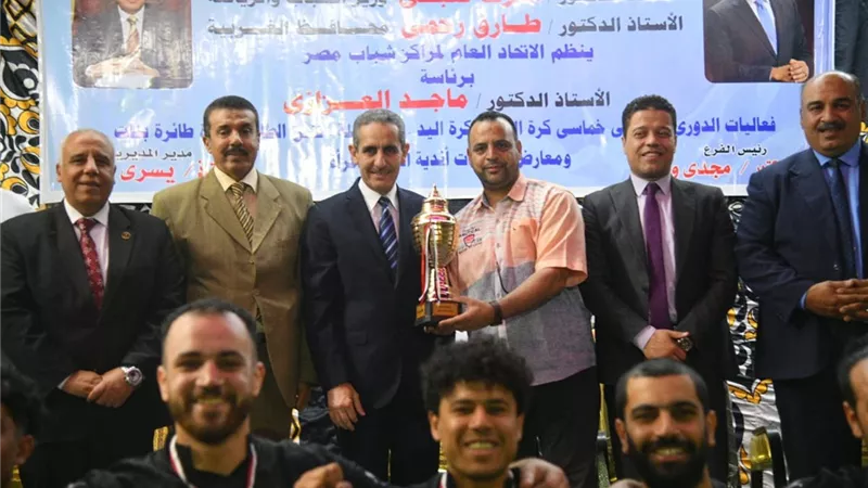 محافظ الغربية يشهد ختام فعاليات الدوري الرياضي لمراكز الشباب