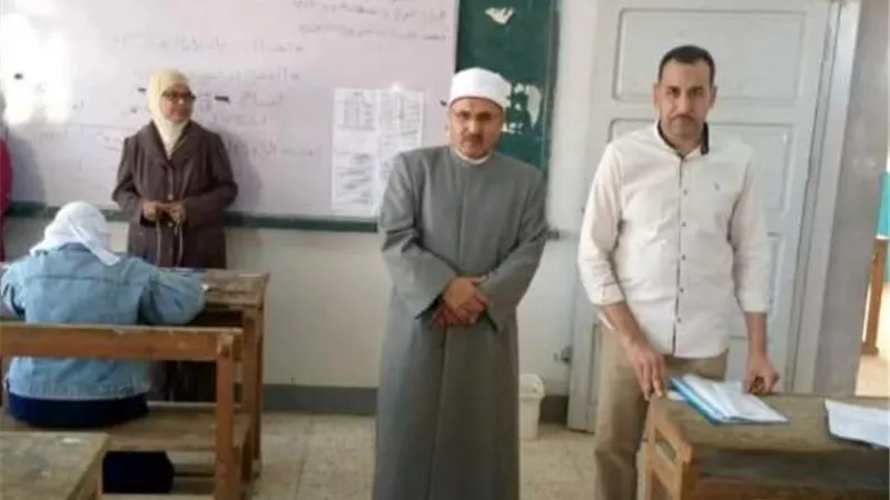 بوابة الجمهورية