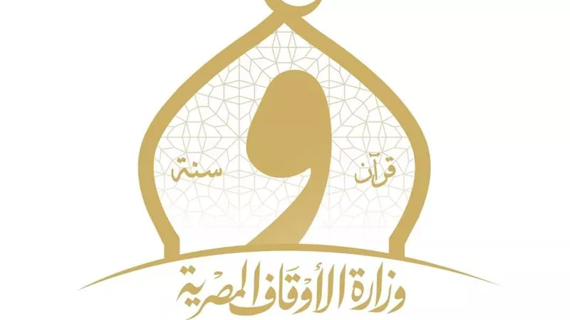 بحضور المحافظ.. انطلاق برنامج البناء الثقافي للأئمة بالدقهلية