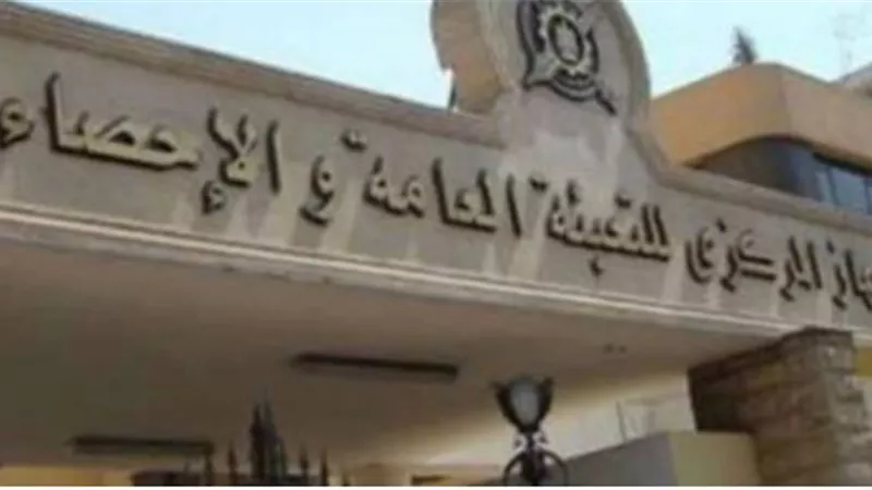 انخفاض معدل التضخم الشهري في أبريل مقارنة بـ مارس الماضي