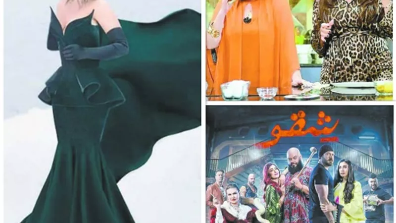 10 مليون مشاهدة لحلقة الفنانة ياسمين عبد العزيز