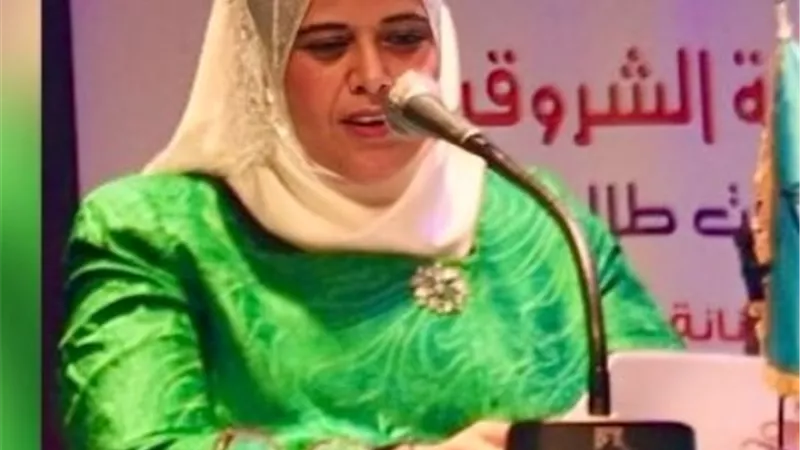 مؤتمر 