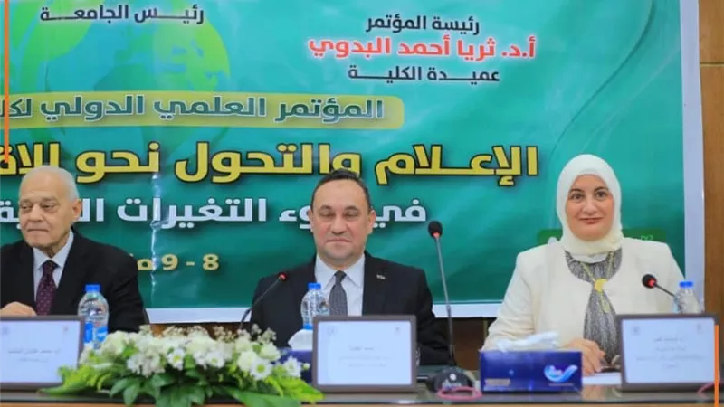 القباج: بنك ناصر يسعي لتنشيط عملية الشمول المالي لطلاب الجامعات