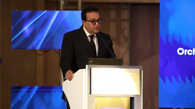 وزير الصحة يشهد فعاليات افتتاح مؤتمر الجمعية الدولية للأورام