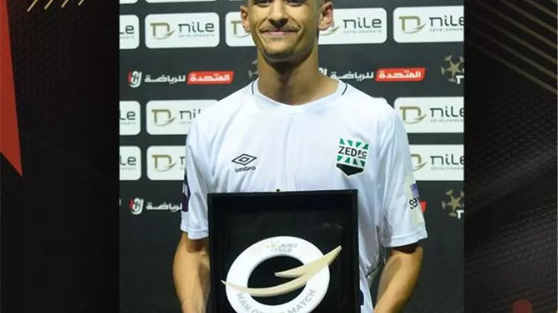 أحمد عاطف أفضل لاعب في مباراة سموحة و زد