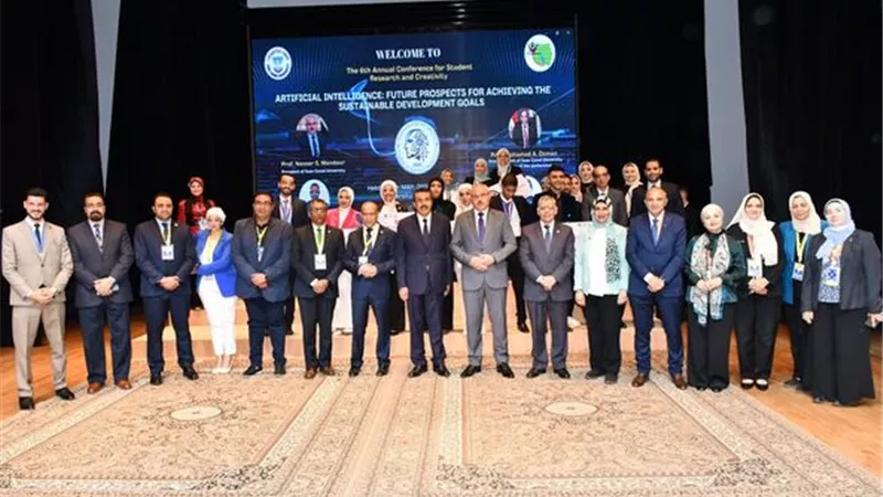 إعلان جوائز المؤتمر السادس للبحوث الطلابية بجامعة القناة
