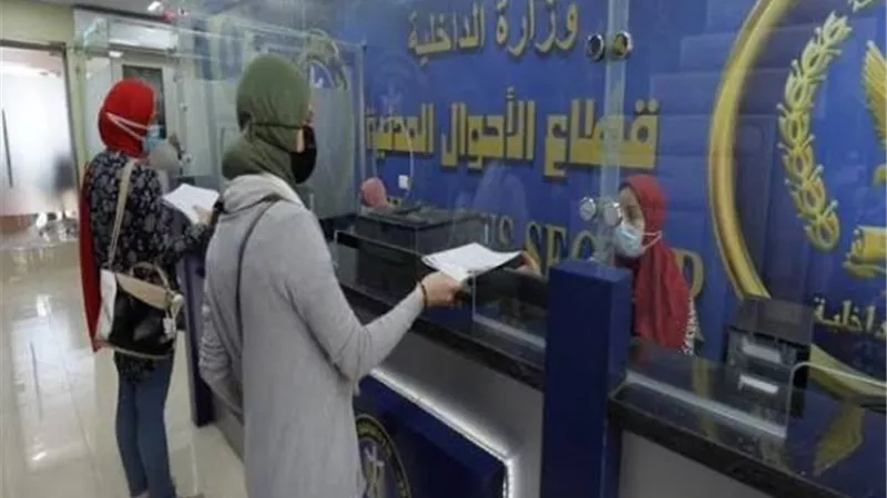 قوافل مجهزة من الأحوال المدنية لتلبية احتياجات المواطنين بمختلف المحافظات