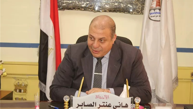 تعليم بني سويف يحصد المركز الأول في مسابقة الأمين المتميز
