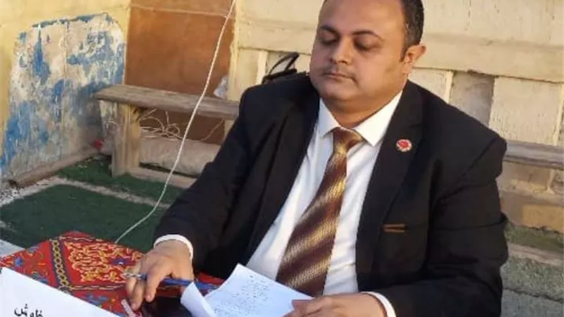 يَا أُستَاذَة !