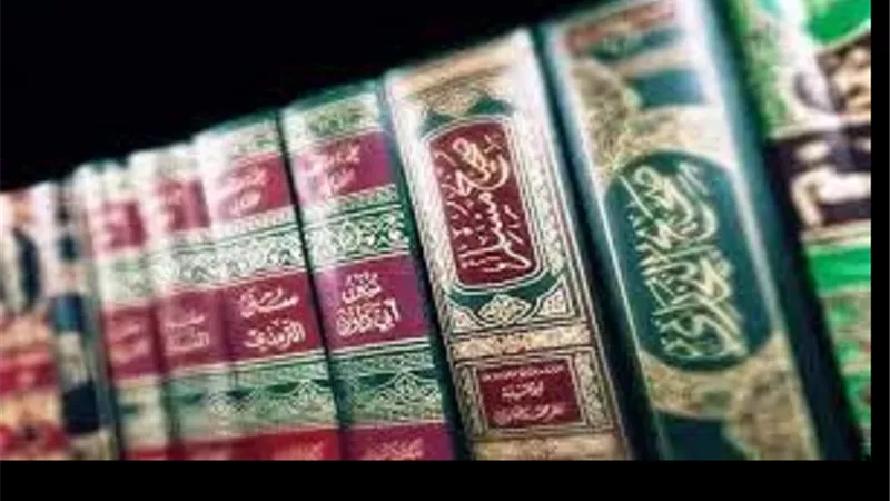 امور اجملها الشرع و فصلتها السنة المُشرفة ..منها الاشهر الحُرم