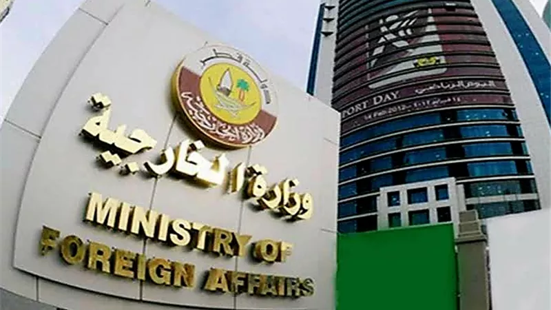 قطر ترحب باعتماد 