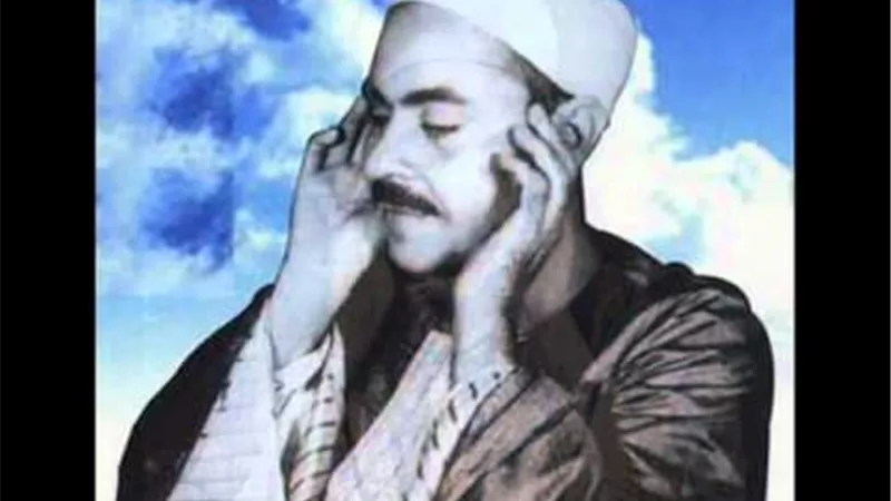 تعرف علي قيثارة السَّماء الشيخ محمد رفعت في ذكرى مولده