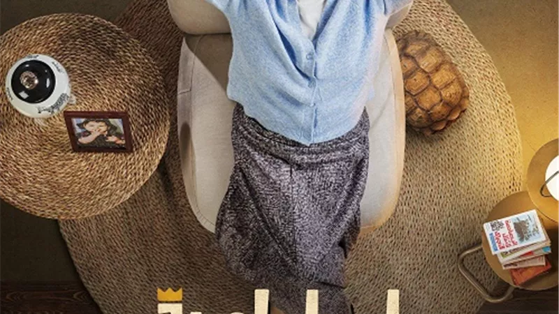 التمثيل هو كل حياتي.. ومبسوطة بردود أفعال 
