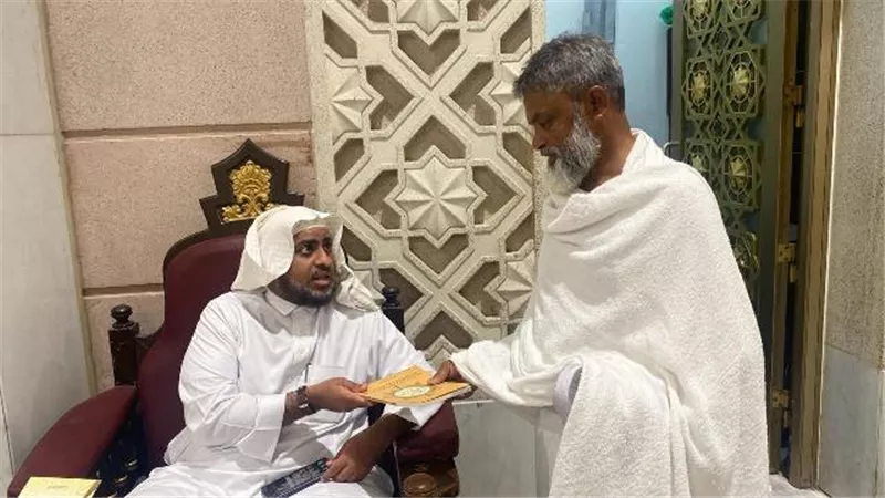 تحت شعار 