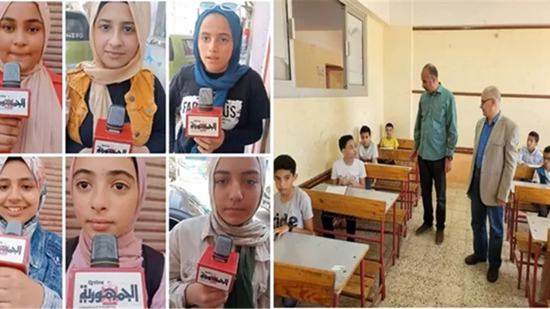 بالفيديو ..آراء طلاب الاعدادي بالمنوفية في امتحان الهندسة والعلوم