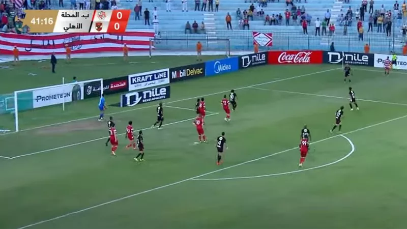 شوط أول سلبى بين الأهلى بلدية المحلة فى دورى نايل