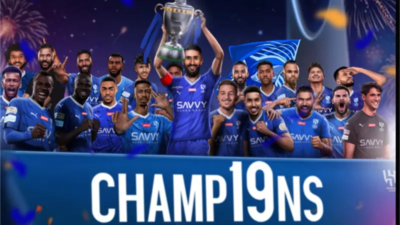 شاهد ملخص وأهداف فوز الهلال 4-1 على الحزم وتتويجه بطلاً للدوري