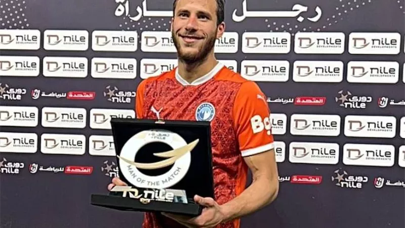 رمضان صبحي رجل مباراة بيراميدز والمصري البورسعيدي فى الدورى